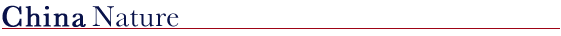 China Nature