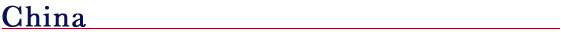 China